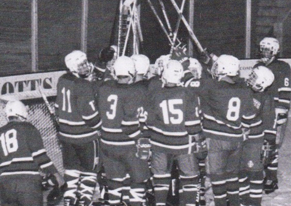 1996-1997 Hockey Team