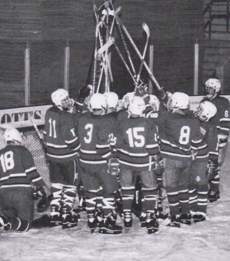 1996-1997 Hockey Team